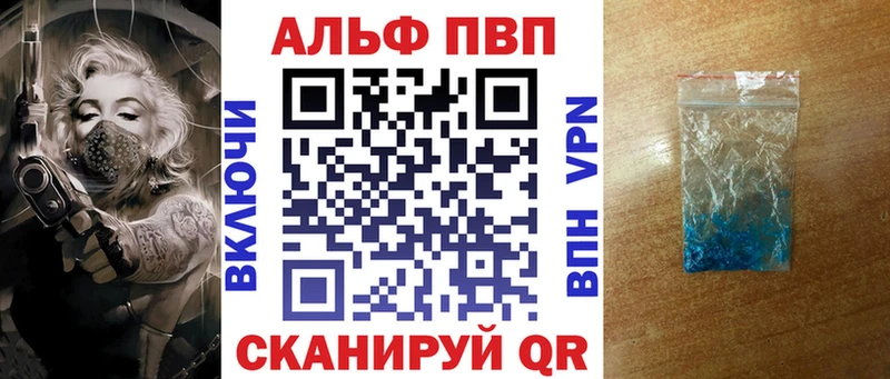 Где найти наркотики Бодайбо МАРИХУАНА  Лсд 25  АМФЕТАМИН  ГАШ  МЕФ 