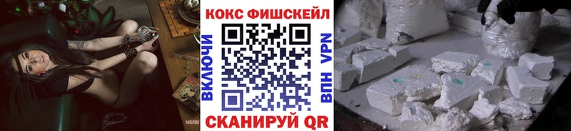 COCAIN Боливия  Бодайбо 