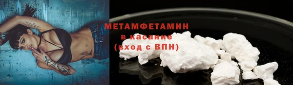 амф Калининец