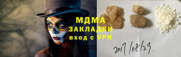 амф Калининец
