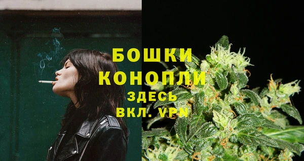 гашиш Новосибирск