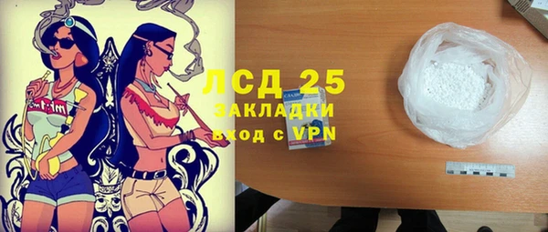 бутик Фёдоровский