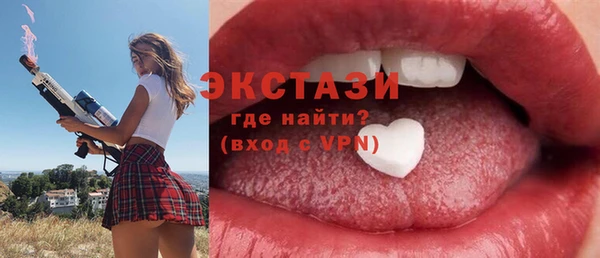 бутик Фёдоровский
