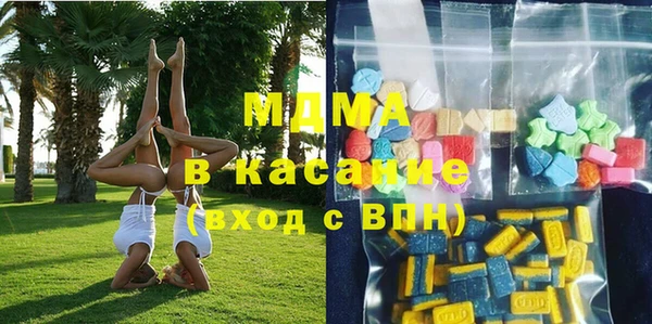 прущая мука Ессентукская