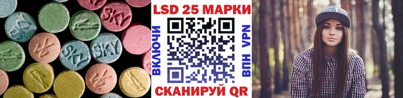 MEGA зеркало  как найти закладки  Бодайбо  Лсд 25 экстази кислота 