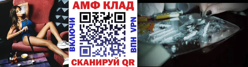 omg вход  Бодайбо  сайты даркнета Telegram  Метамфетамин Декстрометамфетамин 99.9% 